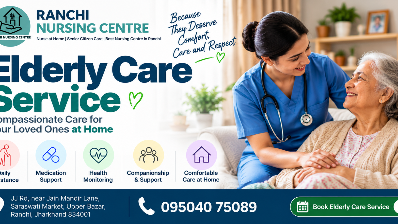 Elderly Care Service