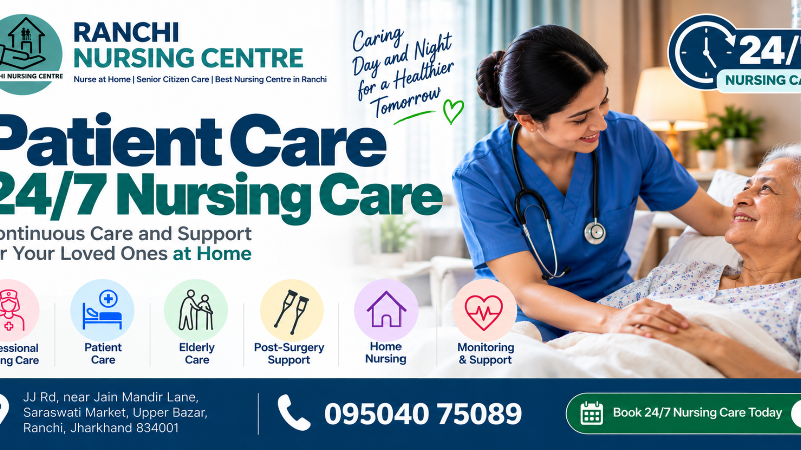 Patient Care 24/7 Nursing Care