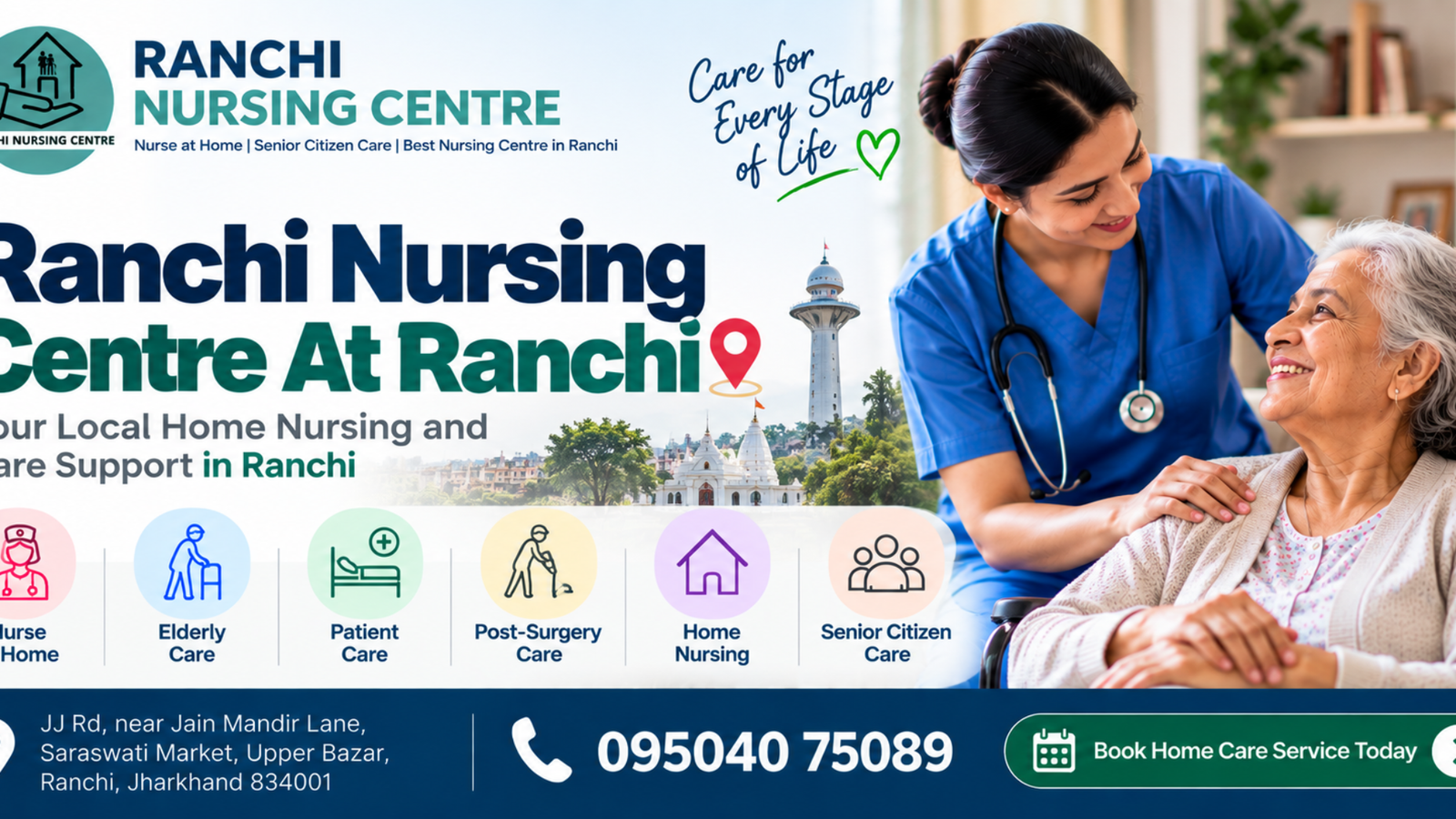 Ranchi Nursing Centre At Ranchi